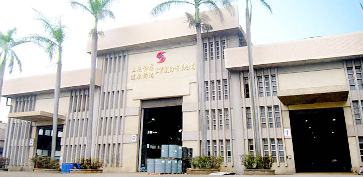 San Chan Metal Industry
